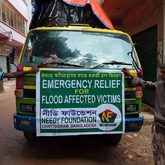 Emergency Relief for Flood Affected Victims under COVID-19 Emergency Project