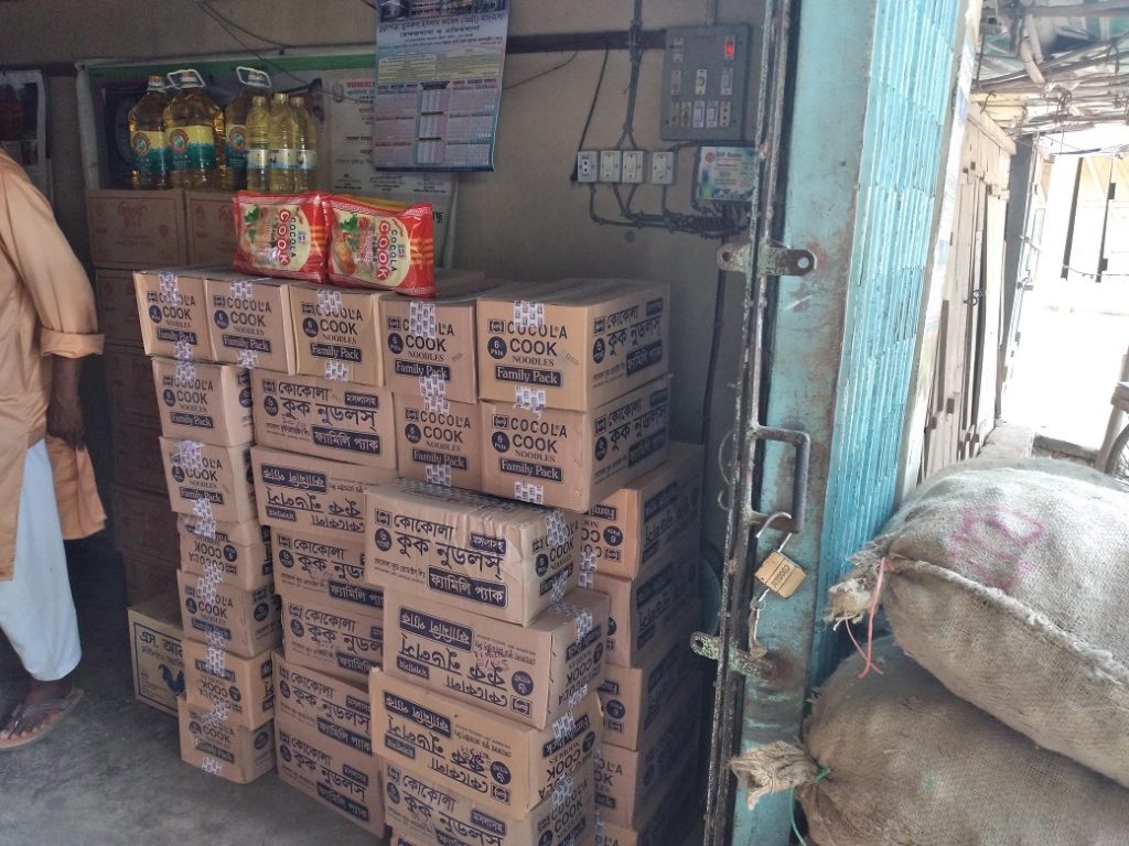 Ramadan Food Pack Distribution2021