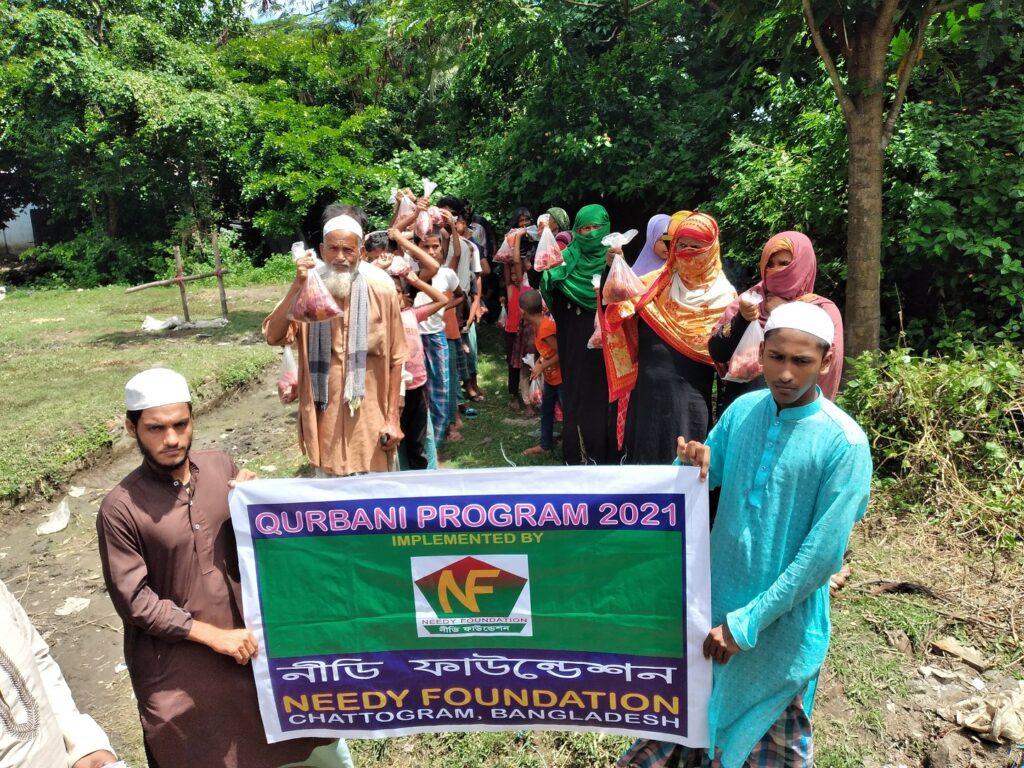 Qurbani Program