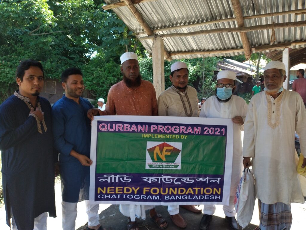 Qurbani Program