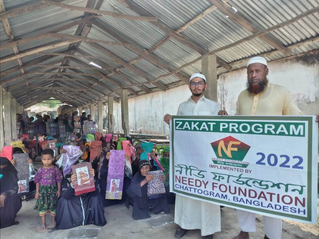 Eid Clothes Under Zakat 2022