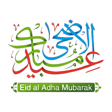 E⁯idul Adha Mubarak