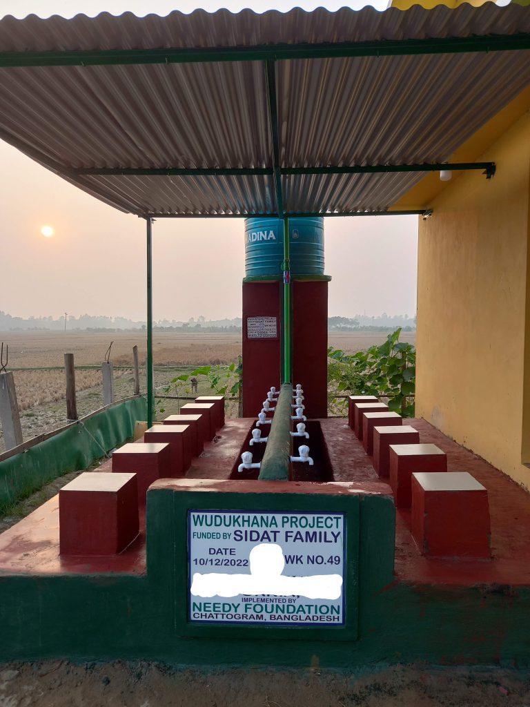 Masjid Adjacent Wudukhana constructed by Needy Foundation