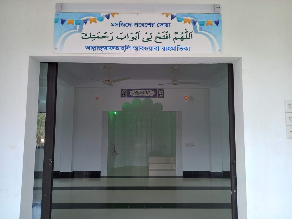 Masjid Mohammed established by Needy Foundation