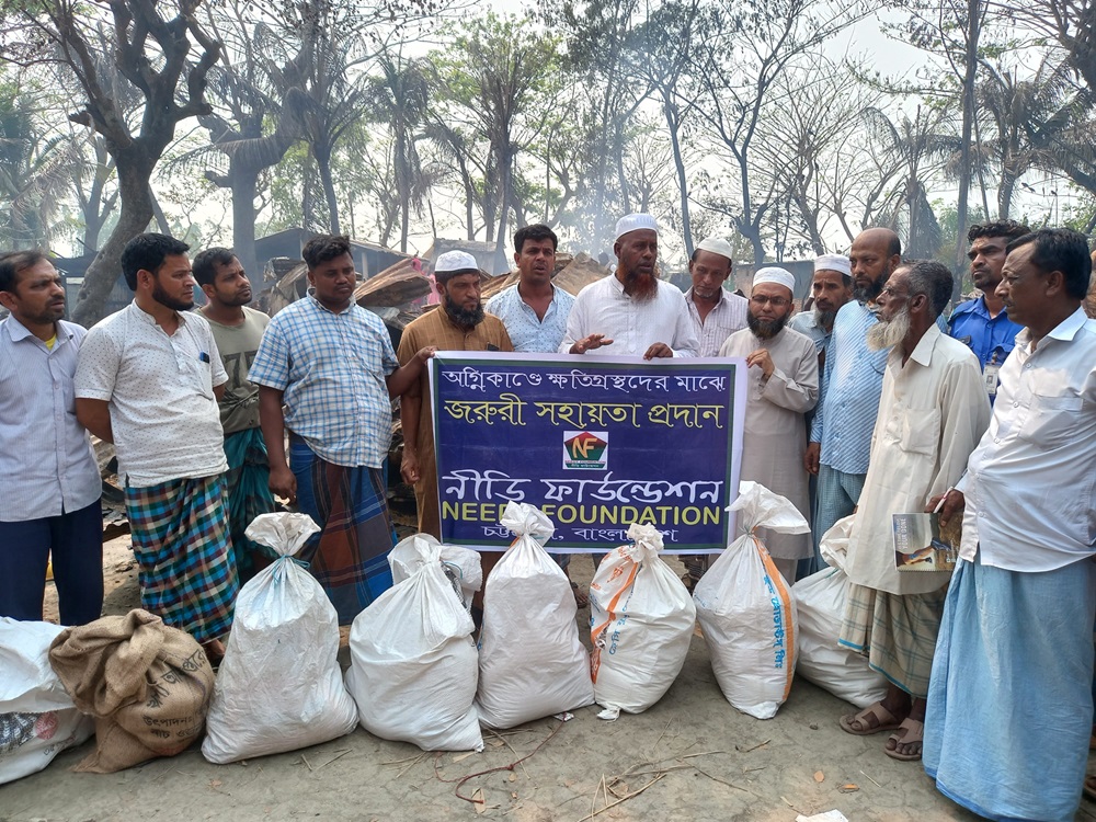 Emergency relief distribution among fire affected families