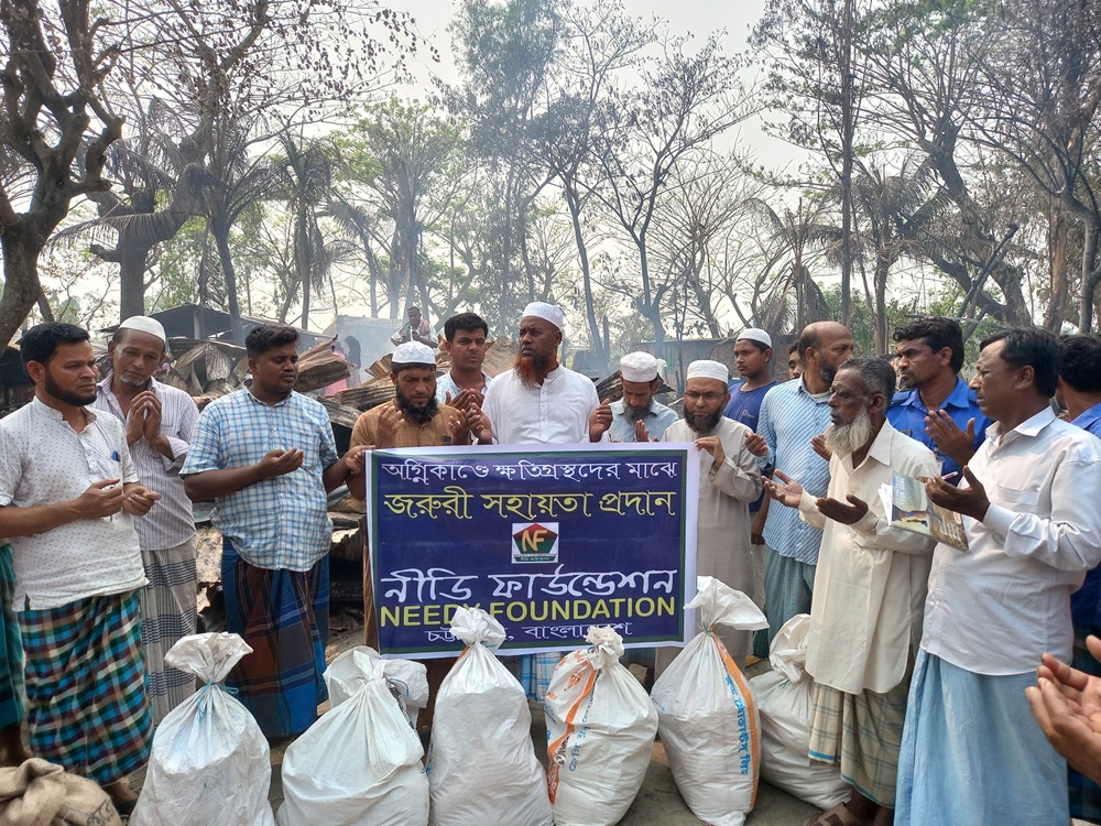 Emergency relief distribution among fire affected families